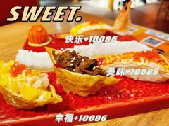 火焰五拼-西月山居匠心创意料理(江汉路新佳丽广场店)