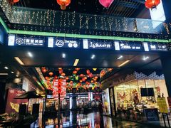 门面-HELLO 27 意面·沙拉·帕尼尼