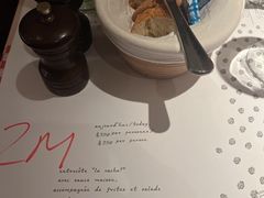 -La Vache! 噢！那只奶牛！(尖沙咀店)