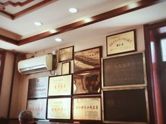 -老仁义·清真菜(太古街店)