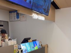 -CoCo都可(秀英万达店)