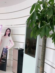-莲姿娜·半永久纹眉皮肤管理
