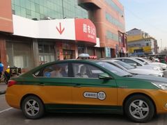 -物美综合超市(旧宫店)
