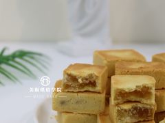 -美斯烘焙培训学院•蛋糕•面包•咖啡(宝安校区)