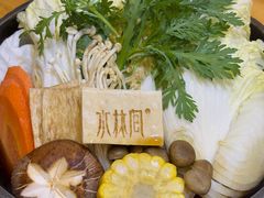 -水林间·寿喜烧自助(仙林金鹰店)