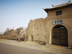 -镇北堡西部影城