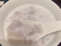 芋头椰汁西米露-京香轩·中餐厅(上海中庚聚龙酒店)