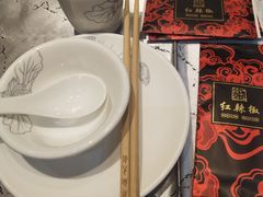 -红辣椒·川菜·火锅(张杨路店)