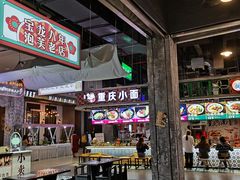-宝龙广场(福州台江店)