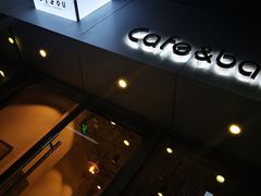 -BIJOU coffee&cocktail(龙岗万科广场店)
