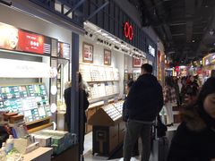 -南京时尚莱迪购物广场(正洪街店)