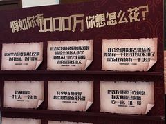 -辽宁大剧院