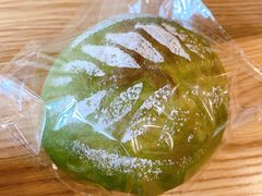 榴莲芝士-RAN BAKERY