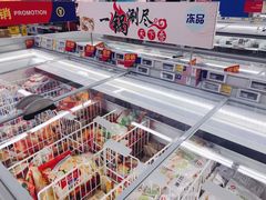 -麦德龙(虹口江湾店)
