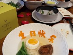-华尔道夫酒店·紫金阁