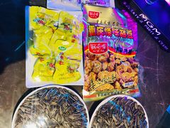 -MGM PARTY KTV·米高美(大润发店)