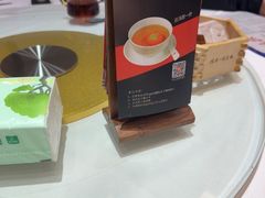 -顺德渔村·岭南一号