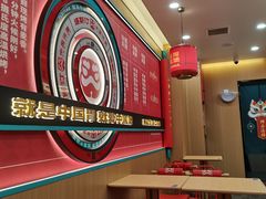 -塔斯汀中国汉堡(花都桂花路店)