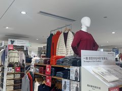 -光启城时尚购物中心