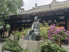 -成都杜甫草堂博物馆