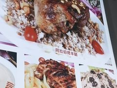 -东伊顺(高银街店)