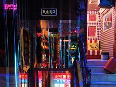 -路边边.炒菜烧烤.音乐餐厅(良乡长虹店)