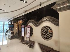 -桂满陇-十里风荷(合生汇店)