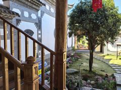 -丽江三义国际机场