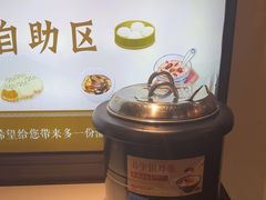 -雨后行菜(报慈北路店)