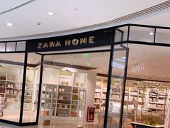 -ZARA HOME(天环广场店)