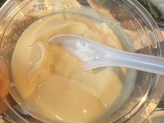 -老号尤兔头(幸福店)