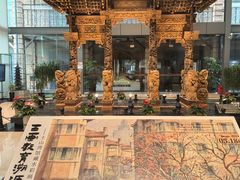 -土山湾博物馆