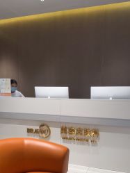 -深圳米兰柏羽医疗美容医院