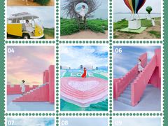 -漳州滨海火山岛自然生态风景区