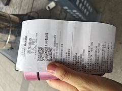 -龍聚祥烧麦馆(鼓楼店)