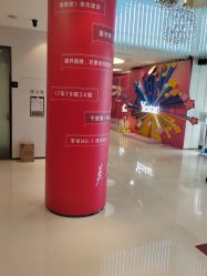 点击看大图 -Yestar宁波艺星整形医院
