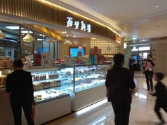 -BreadTalk面包新语·烘焙蛋糕(高德置地春广场店)