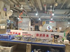 -五里关火锅(牛市口店)