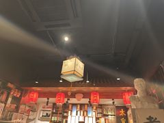 -孔乙己酒家(虹桥路店)