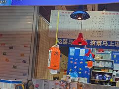 -喝丢一只鞋海鲜烧烤·海肠捞饭(文体街店)