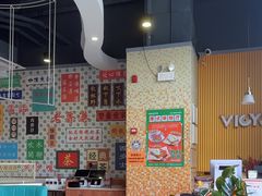 -维园港式茶餐厅(龙岗盛平店)