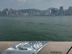 -星光大道