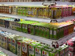 -崇光百货(铜锣湾店)