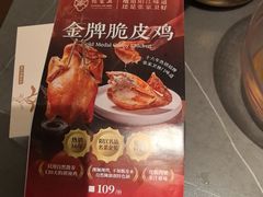-张家卫·阳江菜·小海鲜(肥婆湾桥店)