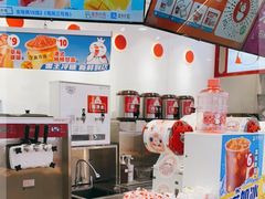 -蜜雪冰城·冰淇淋与茶(长郡中学店)