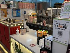 -桂桂茶(滨江百联店)
