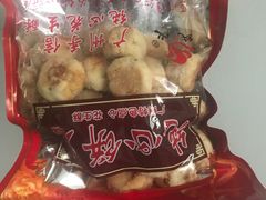 招牌花生酥-纯心饼店(源溪店)