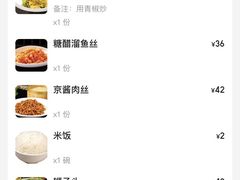 -刘东家老碗(紫荆山路店)