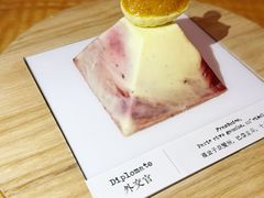 覆盆子外交官-TIENSTIENS将将(三里屯店)