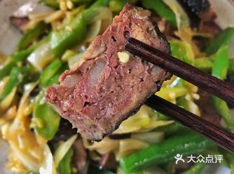 好吃的湖南邵阳家常炒菜 无敌下饭
